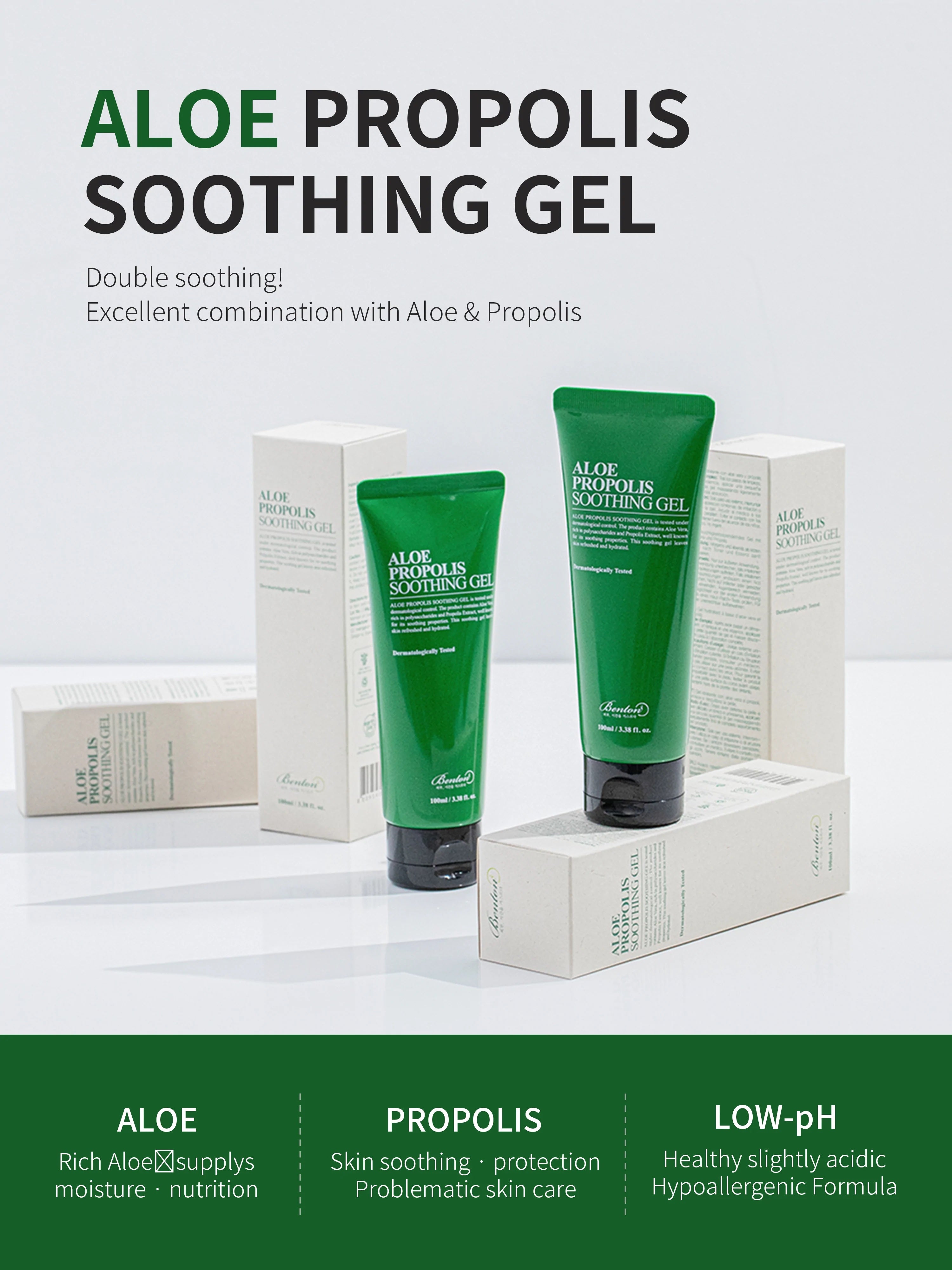 Benton Aloe Propolis Soothing Gel
