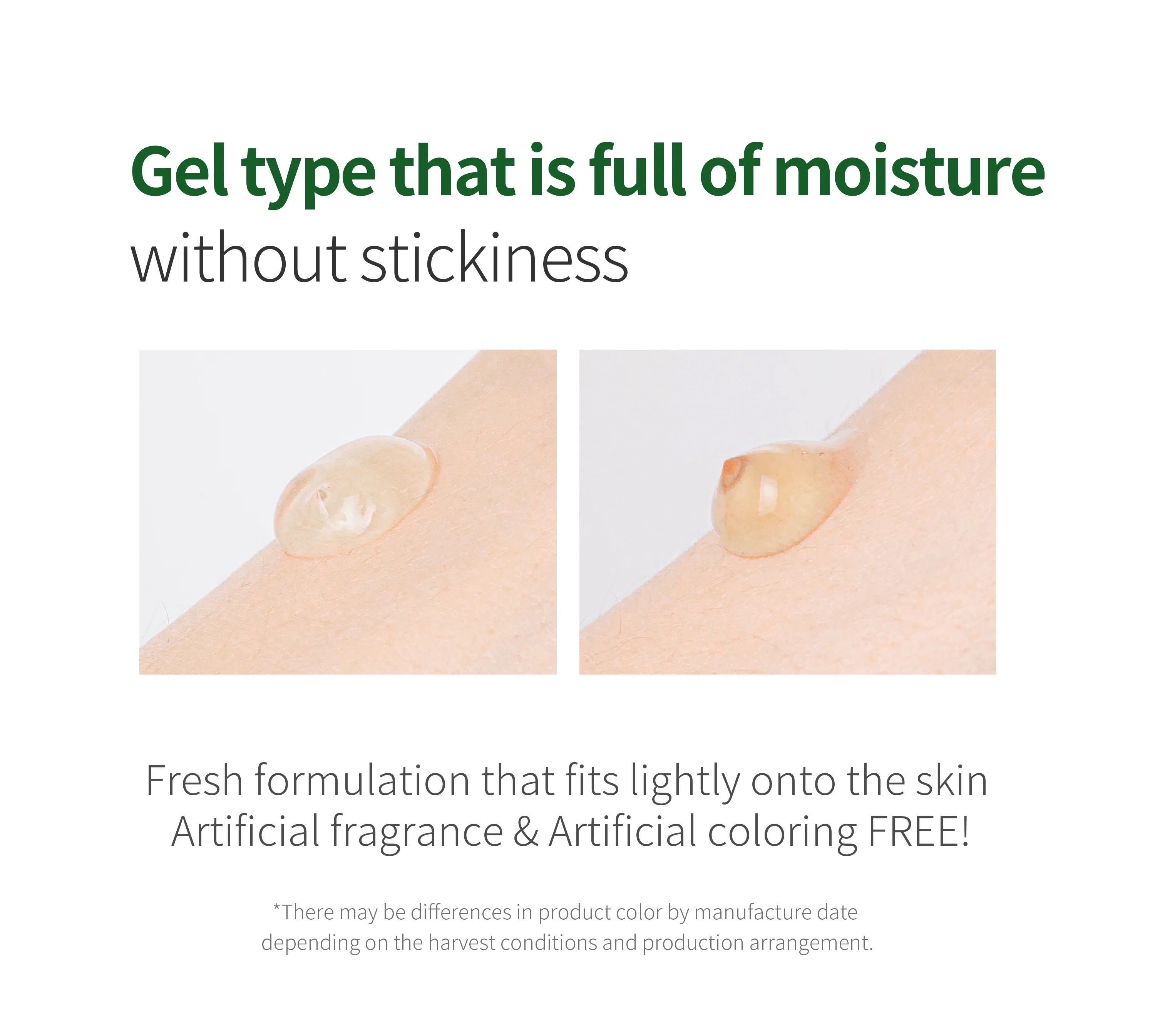 Benton Aloe Propolis Soothing Gel