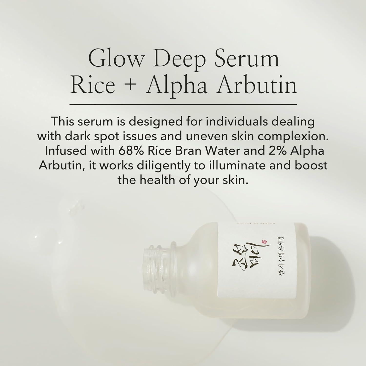 BeautyOfJoseon Glow Deep Serum
