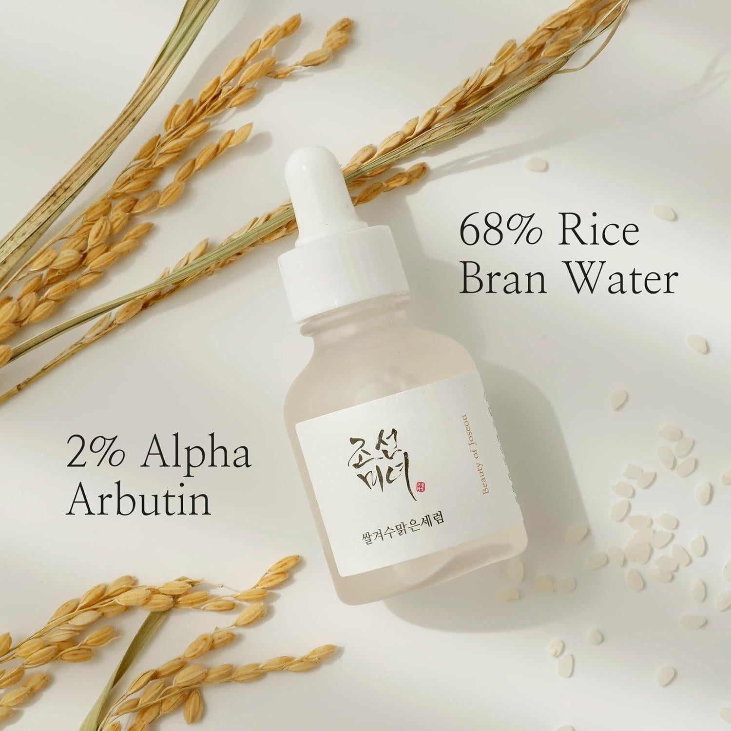 BeautyOfJoseon Glow Deep Serum