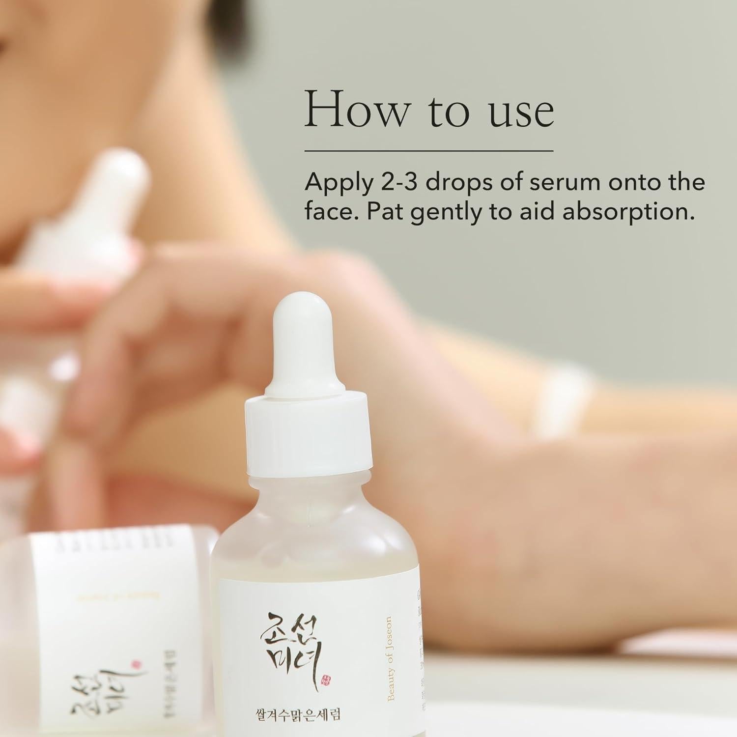 BeautyOfJoseon Glow Deep Serum