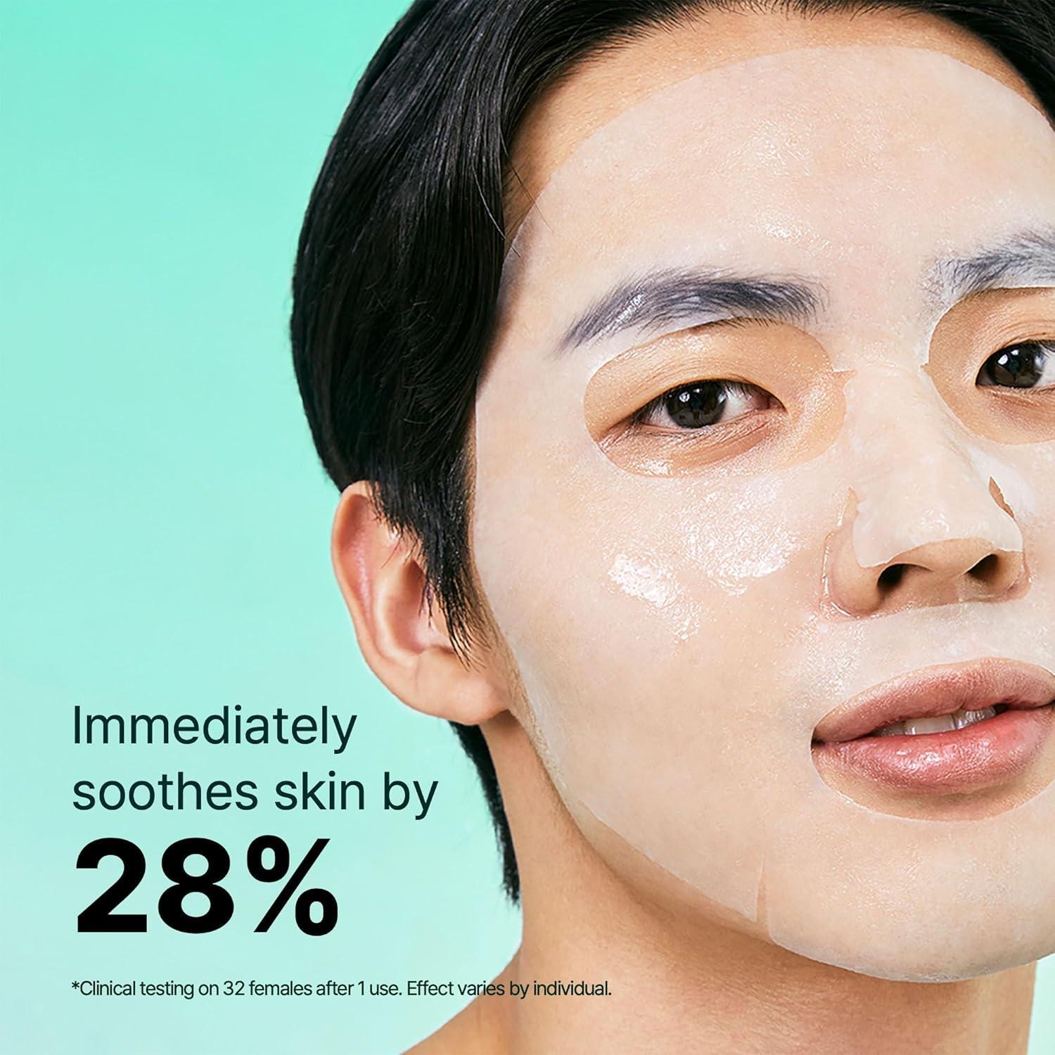 [Dr.Jart+] Dermask Soothing Hydra Solution Pro 1ea 25g