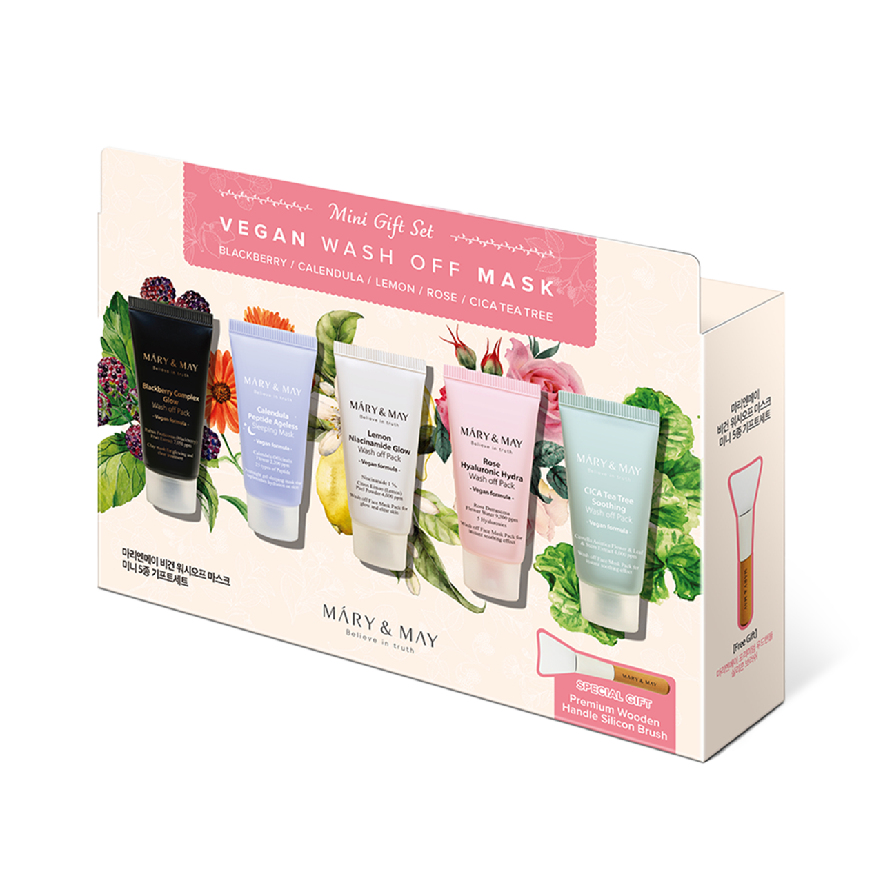 Mary&May Vegan Wash Off Mask